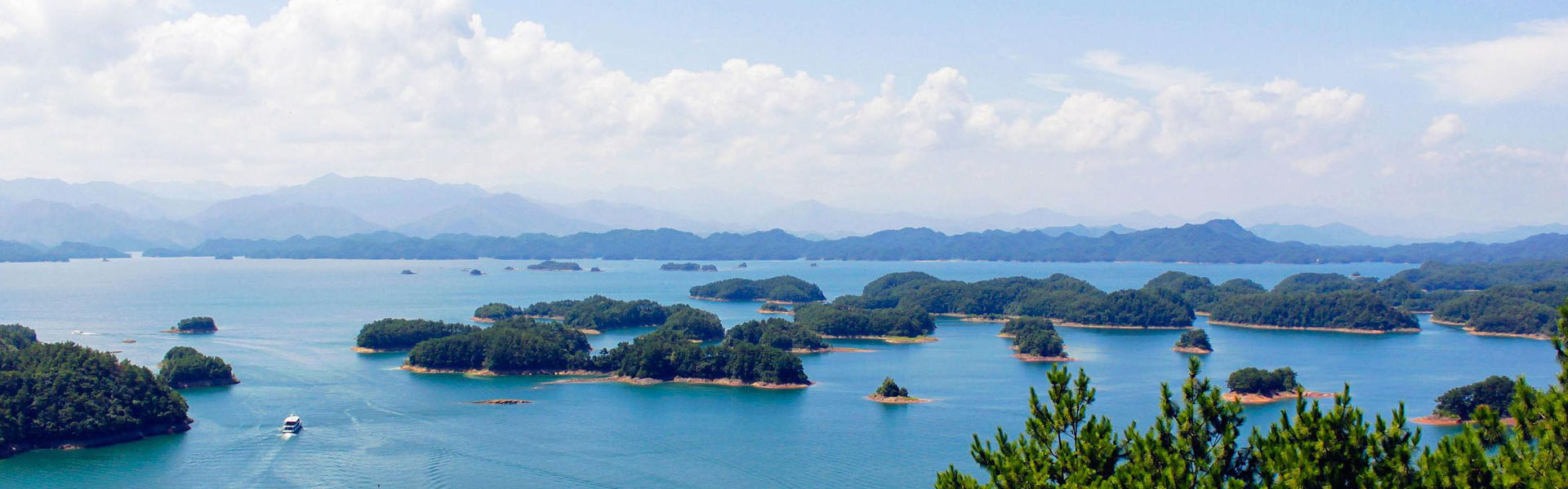 杭州千岛湖旅游风景名胜