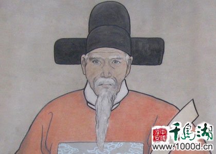 <b>海瑞</b>